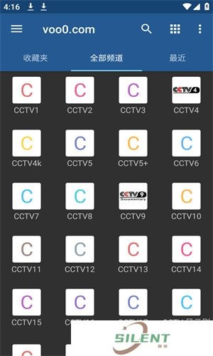 iptv永久免费版