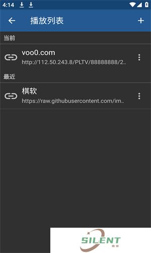 iptv永久免费版