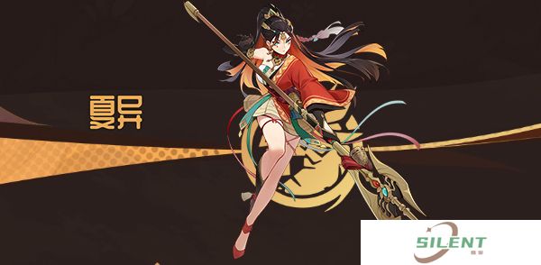 狩猎时刻安卓版