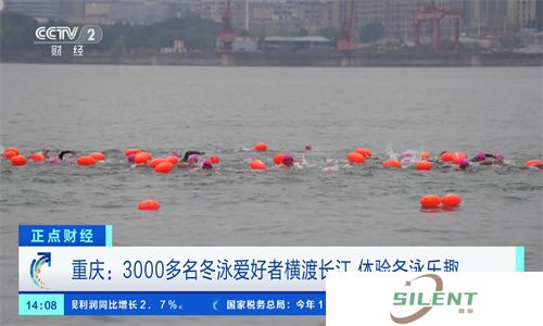 星火海外版