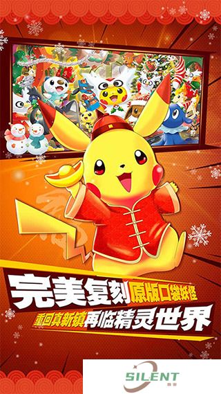 口袋进化兑换码最新2023(亲测有效)   口袋进化兑换码大全