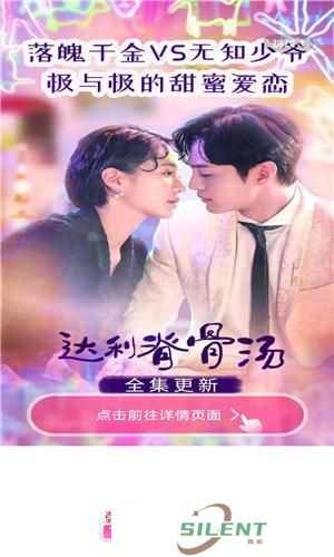 韩剧tv韩剧网剧