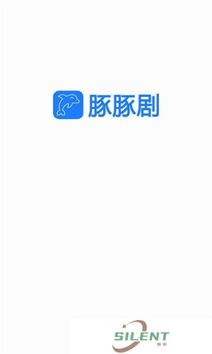 豚豚剧