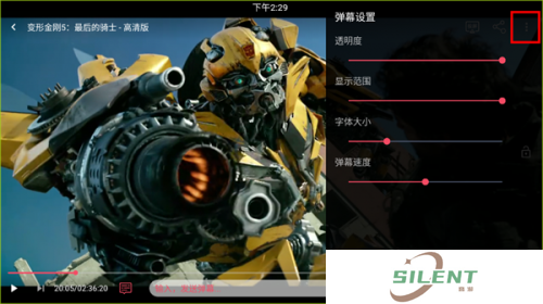 豚豚剧app