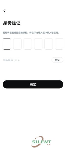 osl交易所app