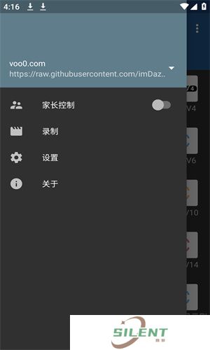 iptv永久免费版