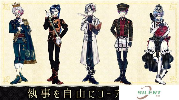恶魔执事与黑猫中文版