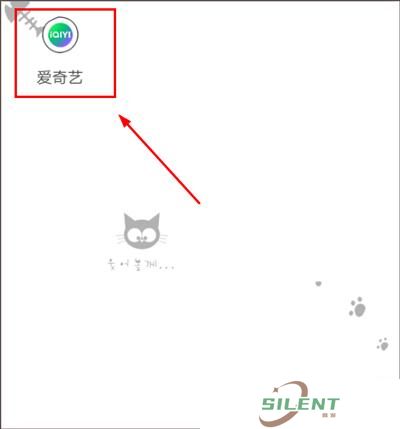 iptv永久免费版