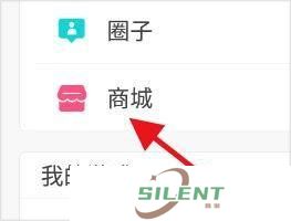 冒泡社区老版本