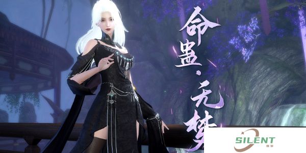 逆水寒职业推荐2024