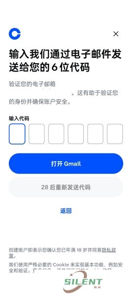 coinbase中文版账号注册