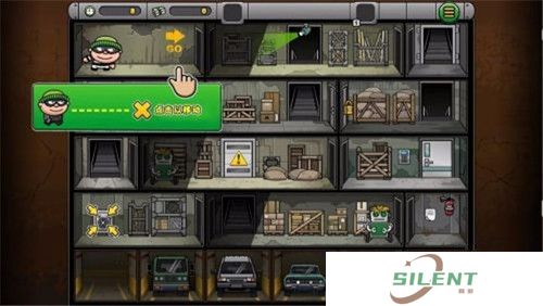 神偷鲍勃4汉化版截图