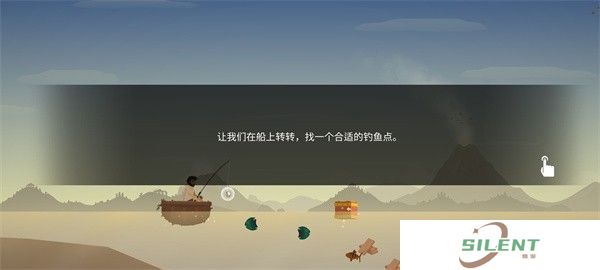 荒岛余生中文版截图