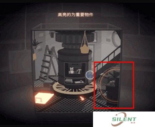 笼中窥梦手游截图