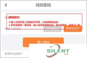 云成绩