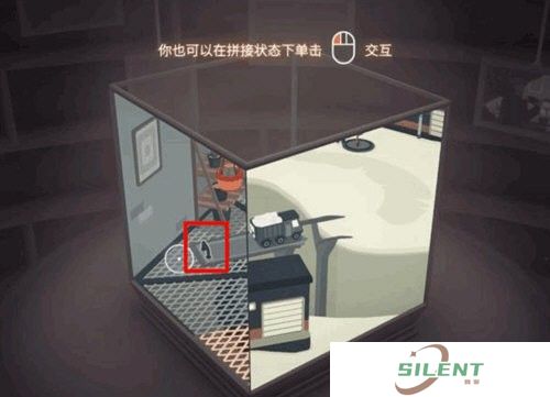 笼中窥梦手游截图