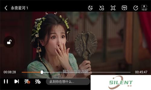 狮子影视