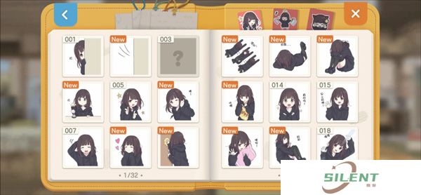 胡桃日记汉化版