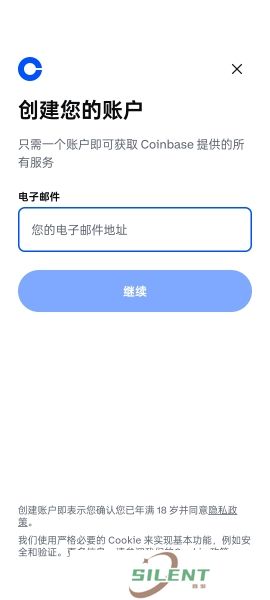 coinbase中文版账号注册