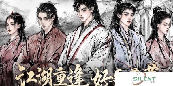 逆水寒职业推荐2024