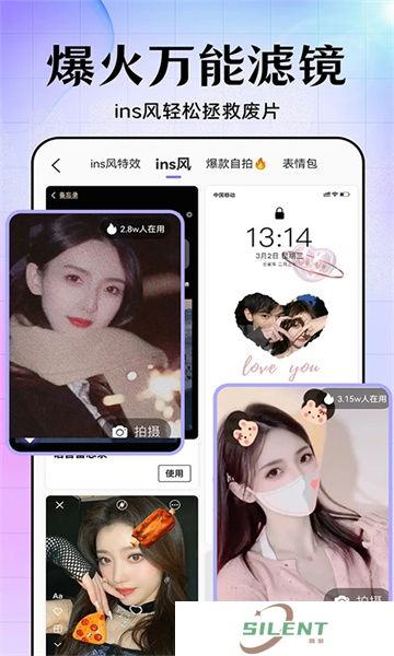 美易