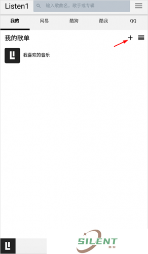 listen1音乐软件