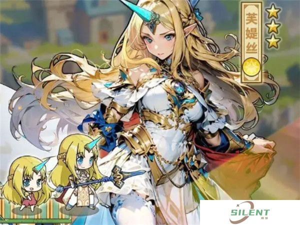 魔法祈幻界