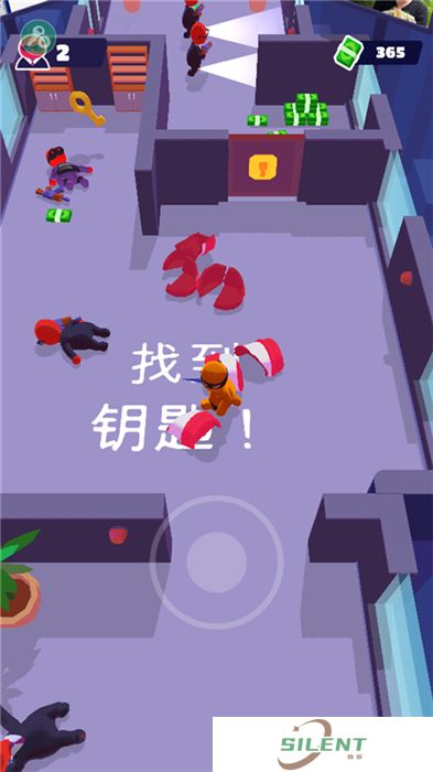 潜行大师中文版