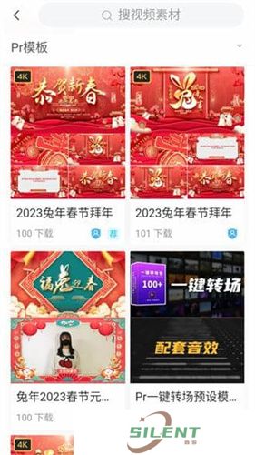 vj师网