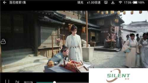 爱看影视