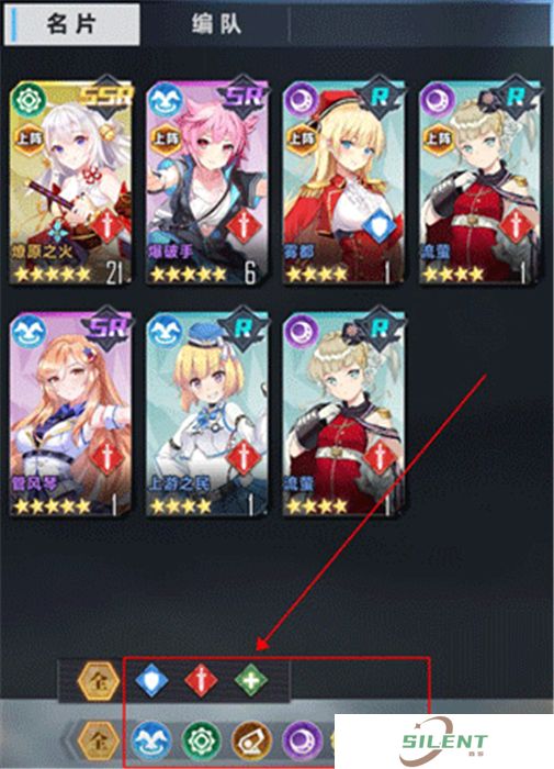 魔灵幻想中文版