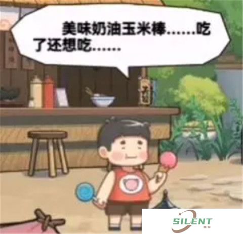 魔法祈幻界