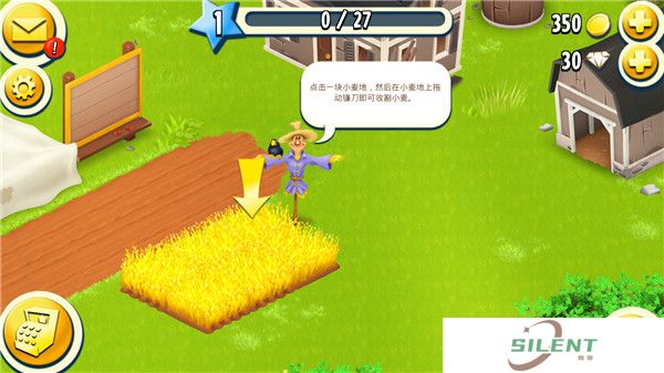 卡通农场手机版