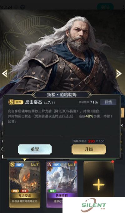 海洋时代
