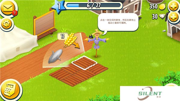 卡通农场手机版