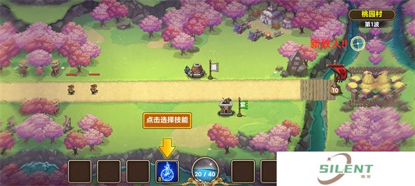 塔王之王手机版