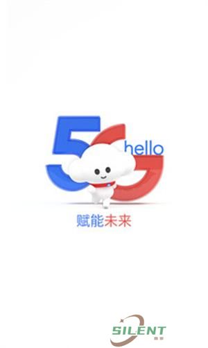 中国电信掌上营业厅