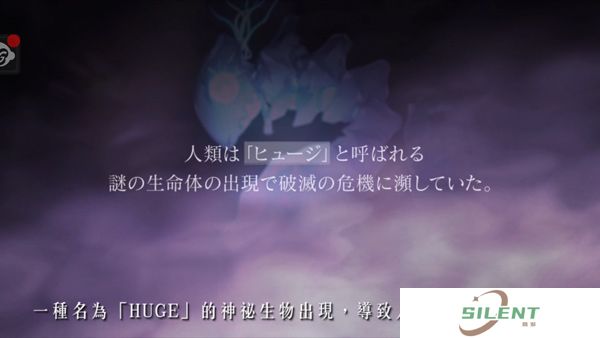 突击莉莉手游