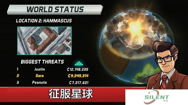 庞然巨物下载