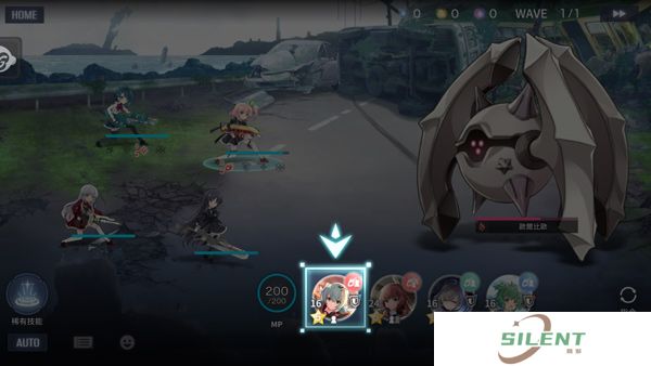 突击莉莉手游