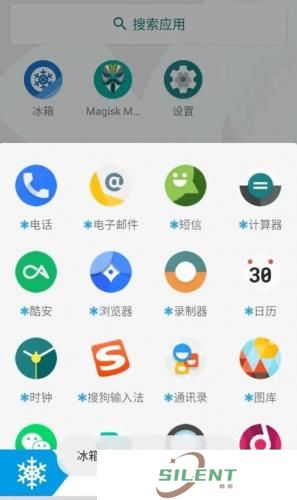 冰箱