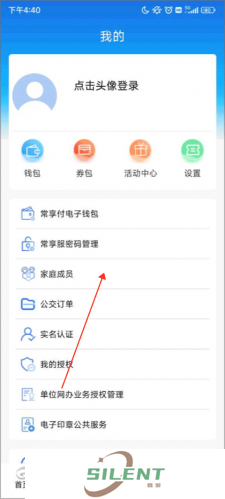 我的常州