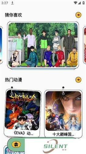 啵乐漫画