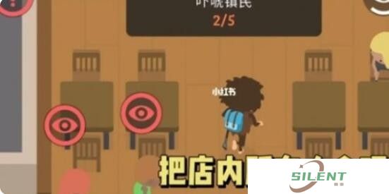 捣蛋大脚怪手游