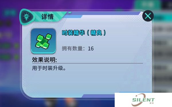 异星之地中文版