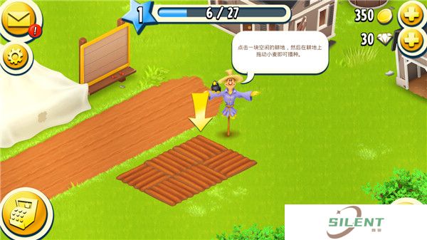 卡通农场手机版