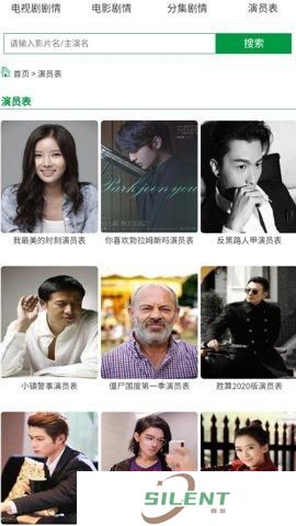 冬瓜视频最新版