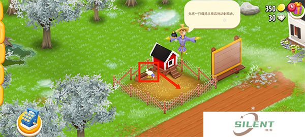 卡通农场手机版