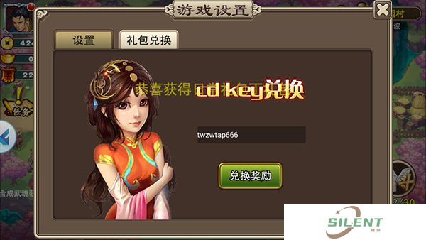 塔王之王手机版