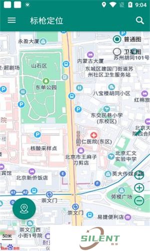 标枪定位